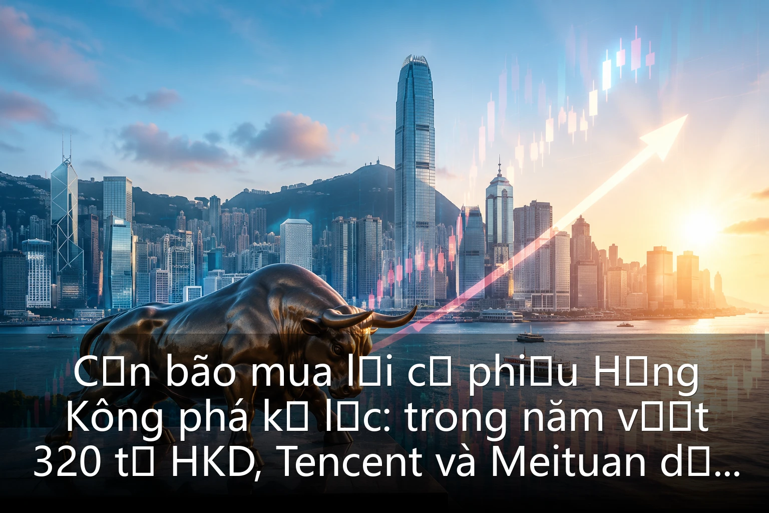 Cơn bão mua lại cổ phiếu Hồng Kông phá kỷ lục: trong năm vượt 320 tỷ HKD, Tencent và Meituan dẫn đầu hỗ trợ thị trường